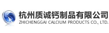 宜興市宏海金屬材料有限公司