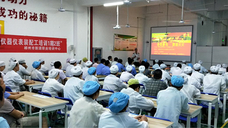 炬神電子邀請中安消防公益宣傳 來公司進(jìn)行消防知識(shí)培訓(xùn)